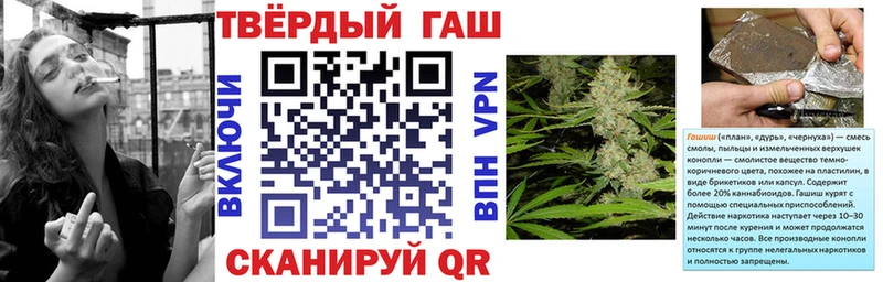 Купить закладку ГАШ  Codein  Меф мяу мяу  Канабис  МДМА  СК  АМФ  Великий Устюг