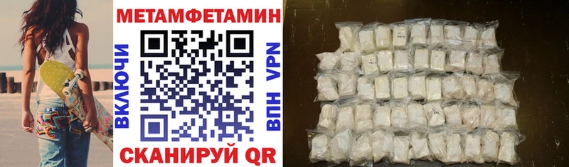 АМФ Premium Великий Устюг