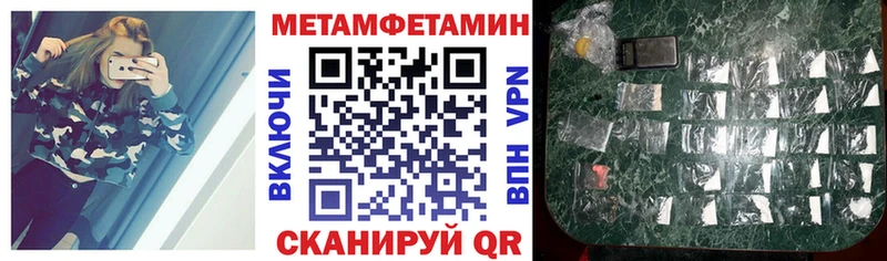 Амфетамин VHQ  Купить закладки  Великий Устюг 
