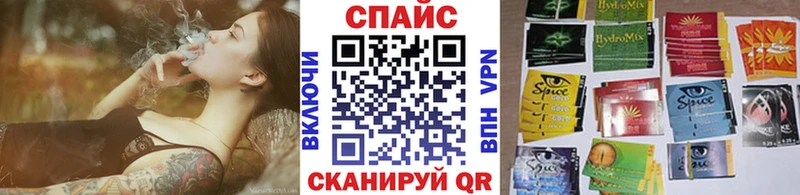 БУТИРАТ оксибутират  Купить где  Великий Устюг 