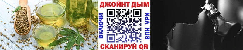 Купить где  Великий Устюг  Еда ТГК марихуана 