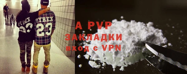 крисы Тихорецк