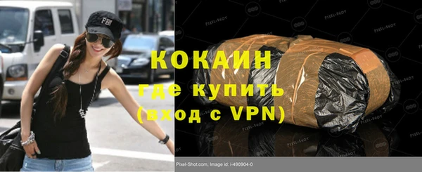 гидропоника Тихвин