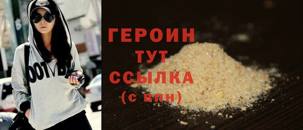 apvp Тобольск