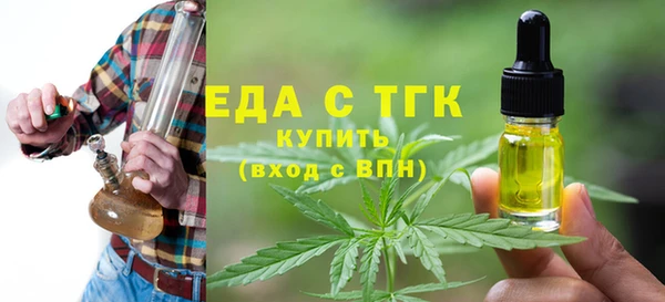 apvp Тобольск