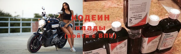гидропоника Тихвин