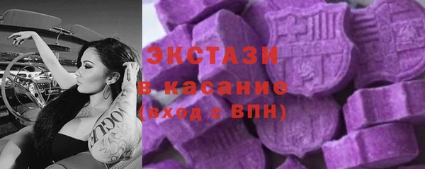 гидропоника Тихвин