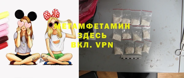 крисы Тихорецк