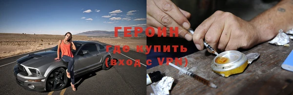 гидропоника Тихвин