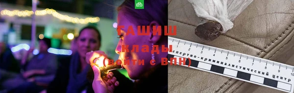 гидропоника Тихвин