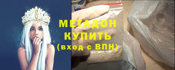 крисы Тихорецк