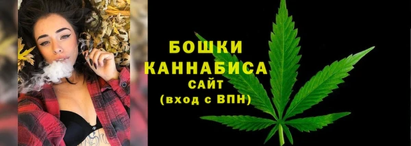 гидропоника Тихвин