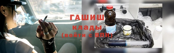 гидропоника Тихвин