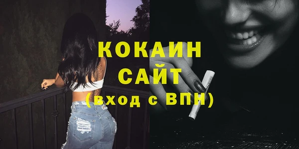 крисы Тихорецк