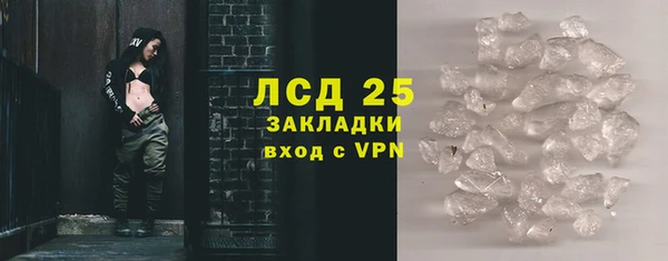 apvp Тобольск