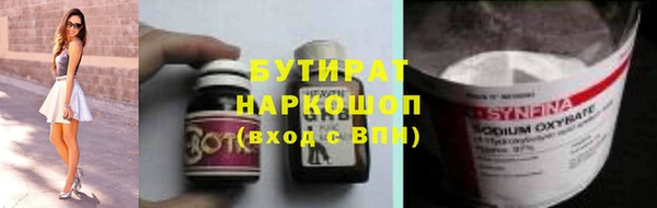 apvp Тобольск