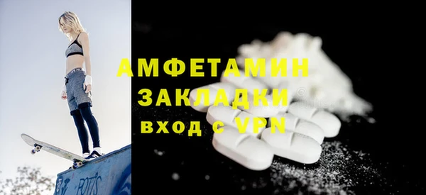 apvp Тобольск