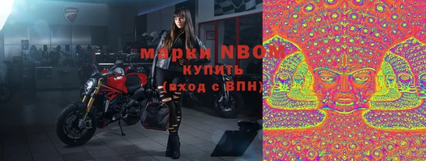 гидропоника Тихвин