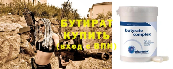 apvp Тобольск