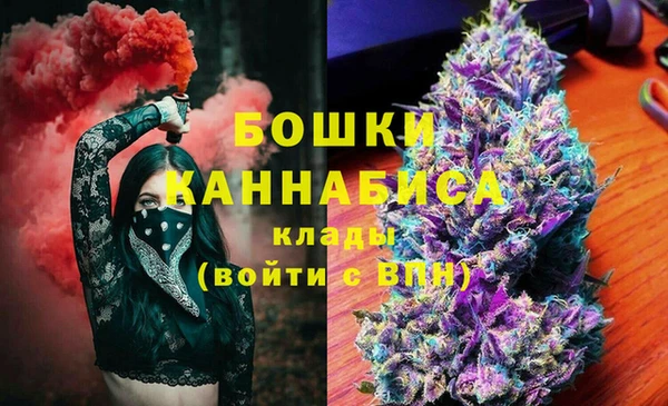 гидропоника Тихвин