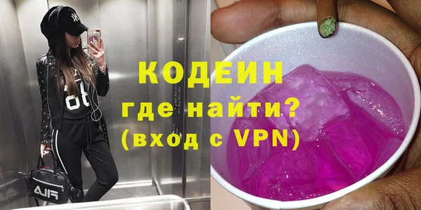 крисы Тихорецк