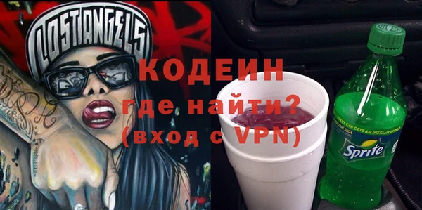 apvp Тобольск