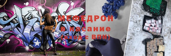 крисы Тихорецк
