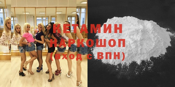 крисы Тихорецк