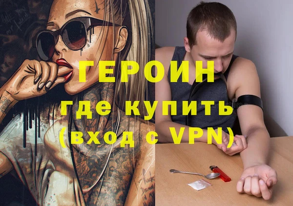 гидропоника Тихвин