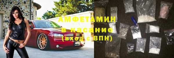 крисы Тихорецк