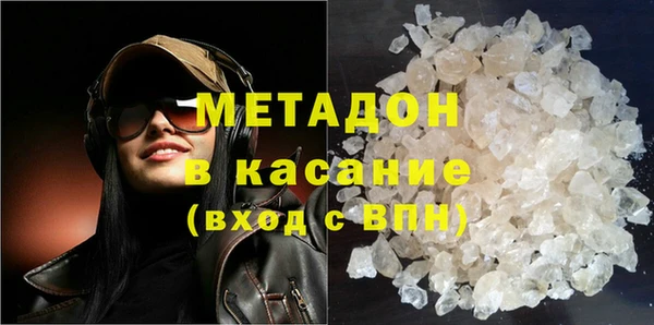 гидропоника Тихвин