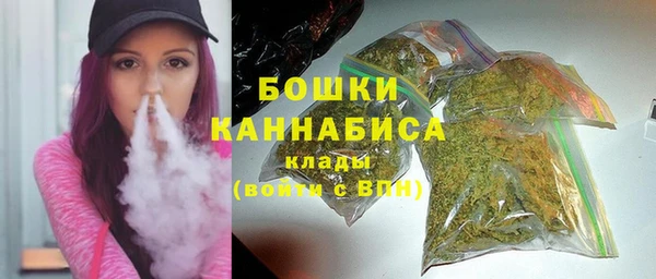 гидропоника Тихвин