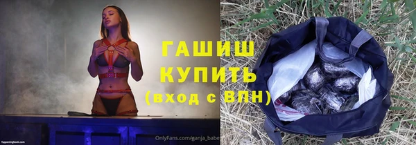 apvp Тобольск