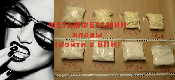 крисы Тихорецк