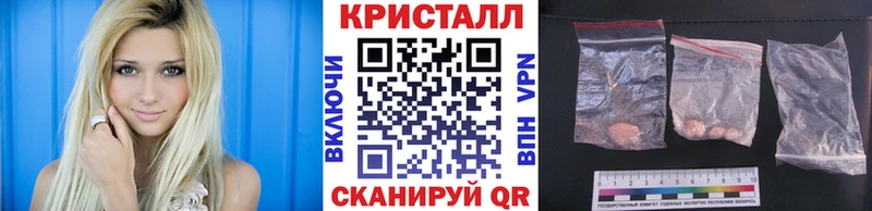 Купить где  Великий Устюг  Метамфетамин Декстрометамфетамин 99.9% 