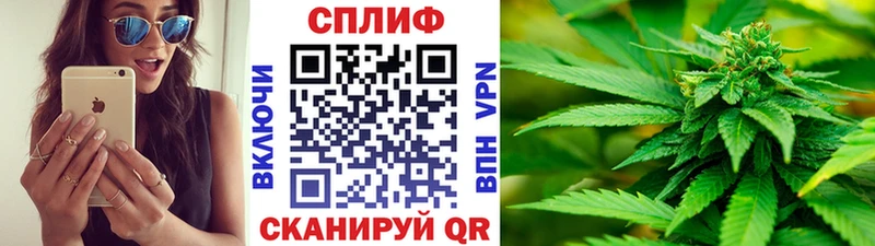 Купить где  Великий Устюг  Шишки марихуана LSD WEED 